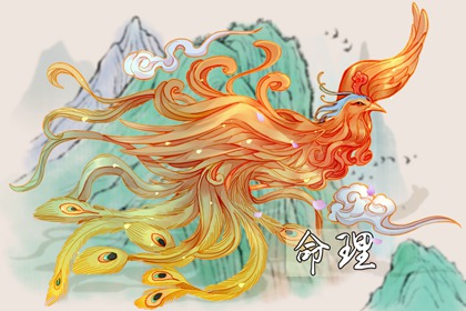 吴明修择日,择日全解,择日单模板,择日宜忌,择日网,三元旺气择日